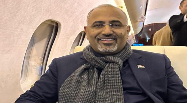 الرئيس الزُبيدي يختتم مباحثاته مع المسؤولين في جمهورية روسيا الاتحادية ...