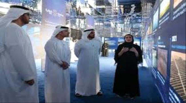 الامارات  تدشن محطة للطاقة الشمسية الكهروضوئية بقدرة 2 جيجاوات ...