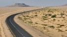طريق  عتق العبر الدولي
