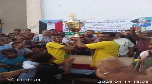 النصر يتوج بطلاً للدوري الرمضاني في طور الباحة بعد فوزه الكبير على القادسية ...
