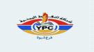 بتوجيهات المحافظ بن الوزير: شركة النفط اليمنية فرع شبوة تُعلن عن تخفيض أسعار البنزين المحسن والممتاز ...