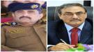مدير عام شرطة شبوة يبعث برقية تعزية إلى الأمين العام للمجلس المحلي في وفاة شقيقه  ...
