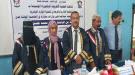 بحضور أمين عام رئاسة الجمهورية: الدكتوراة بامتياز للباحثة 