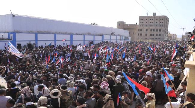 البيان الختامي للفعالية الجماهيرية الحاشدة التي شهدتها مدينة عتق بمحافظة بمحافظة شبوة اليوم الخميس 18 ديسمبر 2025م.  ...