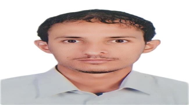 الأطباء والطاقم الإداري في هيئة مستشفى ابن خلدون العام بمحافظة لحج يقدمون التهاني والتبريكات للدكتور / جمال عواس بمناسبة خطوبته ال ...