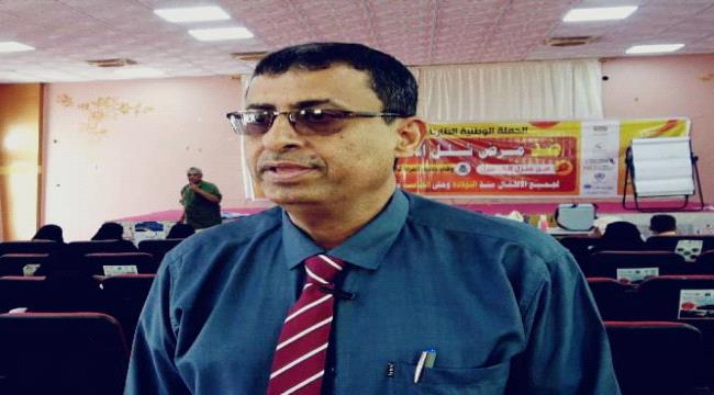 عشية ليلة التحصين ، ووضع اللمسات الاخيرة للتدشين ... جابر صحة لحج يدعو الاباء والامهات تحصين اطفالهم ضد الشلل  ...