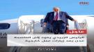 الرئيس الزُبيدي يعود إلى العاصمة عدن بعد زيارات عمل خارجية ...