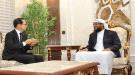 المحرمي يبحث مع السفير الياباني سبل تعزيز العلاقات الثنائية في مختلف المجالات ...