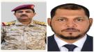 محافظ سقطرى يعزي وزير الدفاع الفريق الداعري في وفاة عمه ...