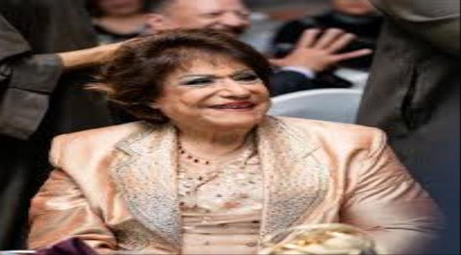 وفاة الفنانة المصرية سميحة ايوب عن عمرا ناهز ال 95 عاما ...