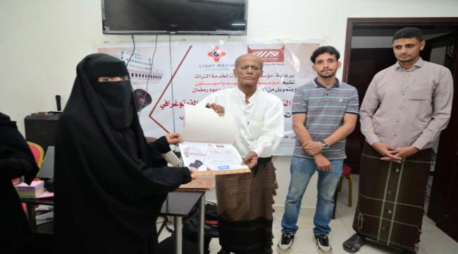 اختتام الدورة التدريبية في التصوير الفوتوغرافي  تحت شعار 