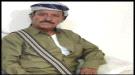 تنفيذية انتقالي شبوة تعزّي رئيس الهيئة في وفاة شقيقه حسين علي لسود بن صلفوح ...