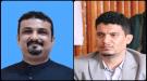 مدير عام البريقة يُعزّي الناشط أحمد السيد عيدروس بوفاة والدته ...
