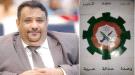 المهندس المصعبي : نحن كجنوبيين نقبل شراكة دول التحالف في طريق الحرير بشرط تغيير الطريق لأدواته المصن ...