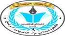القطاع الطلابي الجامعي بالمسيمير يشكر القيادي محمود عادل عباس على دعمه الكريم...