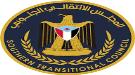 بيان صادر عن المجلس الانتقالي الجنوبي ،يستنكر تصريحات وزير الخارجية اليمني شائع محسن   ...