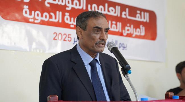 برعاية محافظ  شبوة بن الوزير .. شبوة تحتضن أول لقاء علمي موسع حول أمراض القلب بجامعة شبوة ...