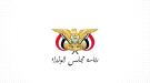 مصدر حكومي يعلن البدء في صرف المرتبات المتأخرة لموظفي الدولة في القطاعين المدني والعسكري...