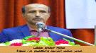 مدير عام تربية شبوة، يوجه مدير الشؤون  القانونية بالنزول الاحد الى مدرسة الأمل الأهلية ، للأطلاع على ...