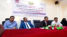 لمروق وكيل محافظ شبوة، يدشن دورة تدريبية لتحسين الرعاية المجتمعية للأم والوليد في مديريات شبوة ...