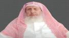 وفاة المفتي العام للمملكة السعودية عبدالعزيز ال الشيخ...