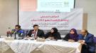 اللجنة الوطنية للتحقيق تطلق تقريرها الدوري الثالث عشر حول انتهاكات حقوق الإنسان في اليمن ...