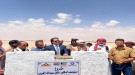 برعاية المحافظ بن الوزير.. وضع حجر الأساس لمستوصف الدكتور مشعل الغريب بمنطقة مطار عرماء  ...