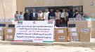 استمرارا للدعم السخي للاشقاء بدولة الامارات،، الهلال الأحمر الإماراتي  يدعم قطاع التربية والتعليم بم ...