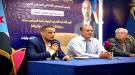 برعاية الرئيس الزُبيدي.. المجلس الانتقالي يحتفي باليوم العالمي للشباب ويؤكد على دورهم في حماية المكت ...