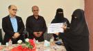 مدير عام دارسعد يدشن توزيع 90 بدله من الزي المدرسي على الأيتام من طلاب وطالبات المدارس الحكومية في ا ...