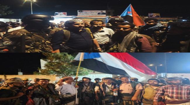 فيما حشود المحفد تصل.. قيادات عسكرية وأمنية تتوافد إلى مليونية الثبات والوفاء بزنجبار ...