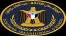 بيان صادر عن القيادة المحلية للمجلس الانتقالي الجنوبي بمحافظة شبوة  ...