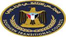 بيان صادر عن القيادة المحلية للمجلس الانتقالي الجنوبي العربي بمديرية بيحان ...