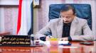 محافظ شبوة بن الوزير يعزّي في وفاة الشيخ عبدالله لسود النسي. ...
