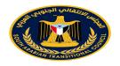 بيان صادر عن الهيئة التنفيذية للقيادة المحلية للمجلس الانتقالي الجنوبي العربي بمحافظة شبوة ...