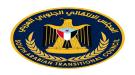 مجلس المستشارين  الجنوبي يطالب بالتحقيق ومحاسبة المتسببين في اقتحام مبنى اتحاد نقابات عمال الجنوب ...
