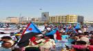 بيان صادر عن الإتحاد العام لنقابات عمال الجنوب بشأن الوقفة الاحتجاجية أمام مكتب الأمم المتحدة ومكتب  ...