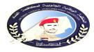 المنظمة الوطنية الجنوبية لمكافحة الفساد تقدم بلاغ  الى النائب العام للجمهورية ، بشأن انتهاك السيادة  ...