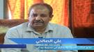 الصالحي مدير تربية بيحان 