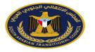 بيان صادر عن المتحدث الرسمي للمجلس الانتقالي الحنوبي  ...