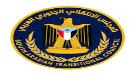 بيان صادر عن المجلس الانتقالي الجنوبي العربي  إلى جماهير شعب الجنوب ...