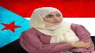 الاعلامية هند العمودي : اتهام الرئيس عيدروس الزُبيدي بالخيانة يعني، اتهام شعب الجنوب بأكمله بالخيانة ...