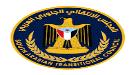 هيئة الشؤون القانونية بالانتقالي تندد بقرار الحجز التحفظي على أموال المجلس ...