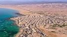 أبناء مديرية رضوم يؤيدون قرارات قيادة المحافظة بتكليف مدير عام للمديرية ومدير للكهرباء ...