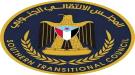 الجمعية العمومية للمجلس الانتقالي الجنوبي تدعو أبناء شعب الجنوب للمشاركة في الإفطار الجماعي السنوي ب ...