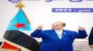 عضو الوفد الحنوبي المفاوض  في الرياض الدكتور  صالح محسن الحاج : سنظل أوفياء لتضحيات الشهداء ، متمسكي ...