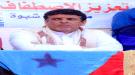 القيادي الجنوبي البارز الشيخ راجح باكريت : يكتب عن 4 مايو اعلان عدن التاريخي وتجديد التفويض للرئيس ع ...