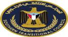 الهيئة التنفيذية المساعدة لانتقالي  شؤون مديريات وادي وصحراء حضرموت تدين الانتهاكات والمداهمات الليل ...