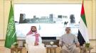 لقاء في ابو ظبي يجمع الشيخ منصور بن زايد آل نهيان، باخيه وزير الدفاع السعودي الأمير خالد بن سلمان بن ...