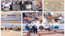 برعاية المحافظ بن الوزير.. افتتاح مدرسة الشبكة الأساسية بمديرية عتق بتمويل السلطة المحلية ...